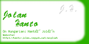 jolan hanto business card